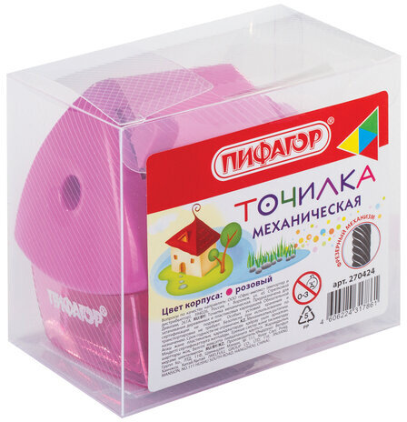 Точилка механическая ПИФАГОР "Домик гнома", металлический механизм, корпус розовый, 270424