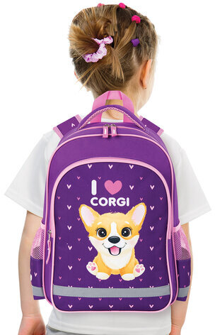 Рюкзак ПИФАГОР SCHOOL для начальной школы, "I love corgi", 38x28х14 см, 270653