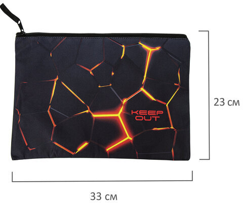 Папка для тетрадей BRAUBERG А4, 1 отделение, полиэстер, на молнии, с ручкой, "Keep out", 270942