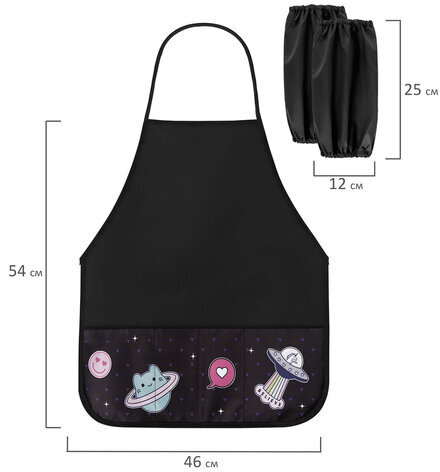 Накидка фартук с нарукавниками для труда BRAUBERG, 3 кармана, 46x54 см, "Space sweets", 272446