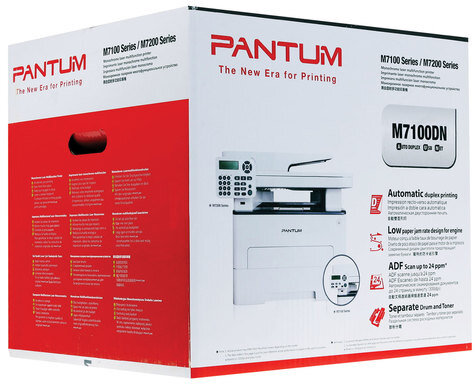 МФУ лазерное PANTUM M7100DN "3 в 1", А4, 33 стр./мин., 60000 стр./мес., ДУПЛЕКС, АПД, сетевая карта