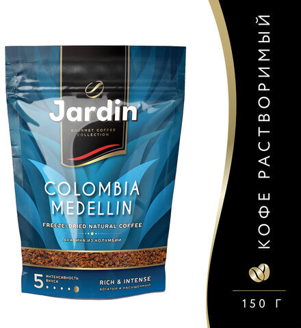 Кофе растворимый JARDIN "Colombia medellin", сублимированный, 150 г, мягкая упаковка