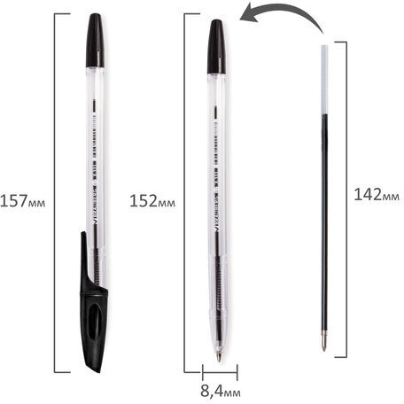 Ручка шариковая BRAUBERG "X-333", ЧЕРНАЯ, корпус прозрачный, узел 0,7 мм, линия письма 0,35 мм, 142406