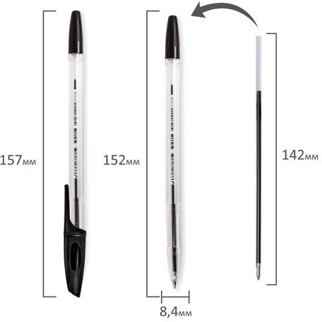 Ручка шариковая BRAUBERG "X-333", ЧЕРНАЯ, корпус прозрачный, узел 0,7 мм, линия письма 0,35 мм, 142406