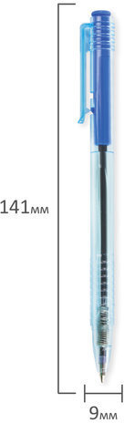 Ручка шариковая масляная автоматическая BRAUBERG "Click Blue", СИНЯЯ, тонированный корпус, узел 1 мм, линия письма 0,5 мм, 142712