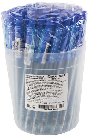 Ручка шариковая масляная автоматическая BRAUBERG "Click Blue", СИНЯЯ, тонированный корпус, узел 1 мм, линия письма 0,5 мм, 142712