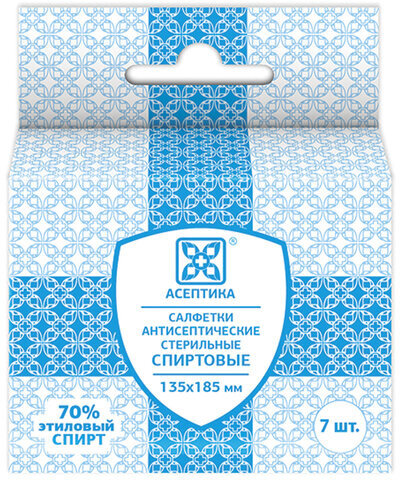 Спиртовые салфетки антисептические 135x185 мм КОМПЛЕКТ 7 шт., АСЕПТИКА, короб-подвес