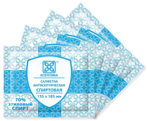 Спиртовые салфетки антисептические 135x185 мм КОМПЛЕКТ 7 шт., АСЕПТИКА, короб-подвес