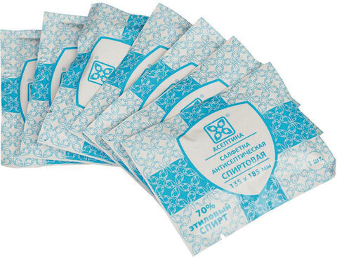 Спиртовые салфетки антисептические 135x185 мм КОМПЛЕКТ 7 шт., АСЕПТИКА, короб-подвес