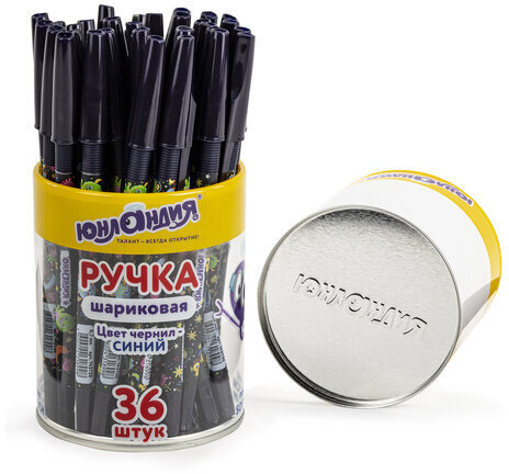 Ручка шариковая ЮНЛАНДИЯ "CUTE MONSTER", синяя, SOFT TOUCH покрытие, узел 0,7 мм, линия письма 0,35 мм, 143730