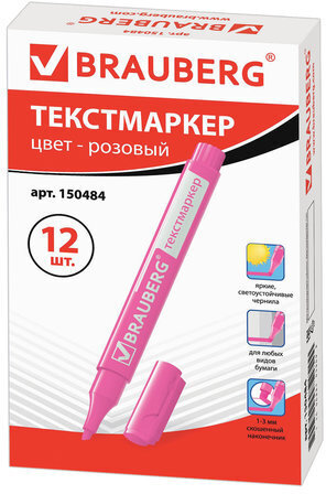 Текстовыделитель BRAUBERG "Energy", РОЗОВЫЙ, линия 1-3 мм, 150484