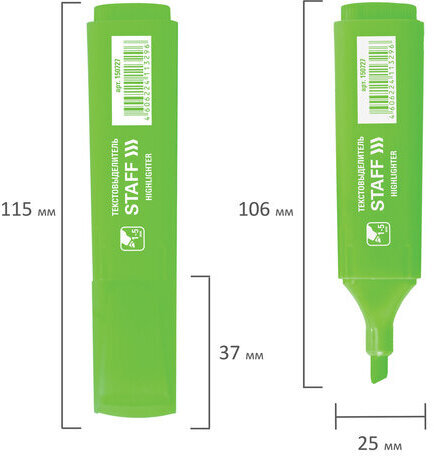 Текстовыделитель STAFF "EVERYDAY HL-728", ЗЕЛЕНЫЙ, линия 1-5 мм, 150727