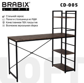 Стол на металлокаркасе BRABIX &quot;LOFT CD-005&quot;, 1200х520х1200 мм, 3 полки, цвет морёный дуб, 641221