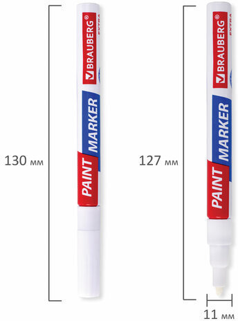 Маркер-краска лаковый EXTRA (paint marker) 2 мм, БЕЛЫЕ, НАБОР 4 шт., УСИЛЕННАЯ НИТРО-ОСНОВА, BRAUBERG, 151995