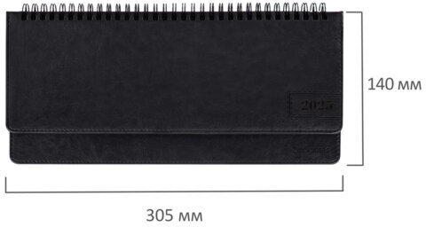 Планинг датированный 2025 305х140 мм BRAUBERG "Imperial", под кожу, черный, 115698