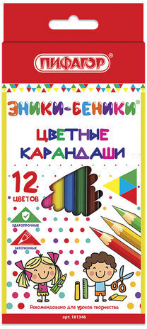Карандаши цветные ПИФАГОР "ЭНИКИ-БЕНИКИ", 12 цветов, классические, заточенные, 181346