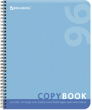 Тетрадь А5, 96 л., BRAUBERG, гребень, клетка, обложка картон, ОДИН ЦВЕТ, 401878