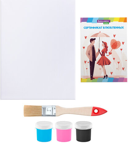Набор отпечатки рук: холст 18х24 см, акрил 3 цвета, кисть + сертификат В ПОДАРОК! BRAUBERG HOBBY, 192530