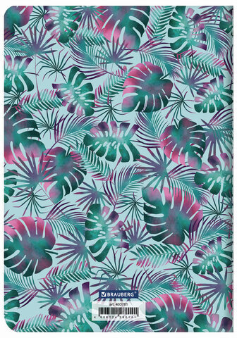 Тетрадь 40 л. в клетку обложка SoftTouch, бежевая бумага 70 г/м2, сшивка, А5 (147х210 мм), ЛИСТЬЯ, BRAUBERG, 403781