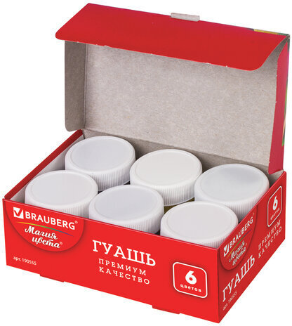 Гуашь BRAUBERG "МАГИЯ ЦВЕТА", 6 цветов по 20 мл, 190555