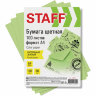 Бумага цветная STAFF, А4, 80 г/м2, 100 л., пастель, зеленая, для офиса и дома, 115355