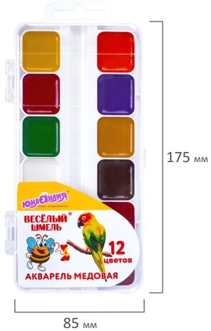 Краски акварельные ЮНЛАНДИЯ "ВЕСЁЛЫЙ ШМЕЛЬ", медовые, 12 цветов, квадратные кюветы, пластик, 192362