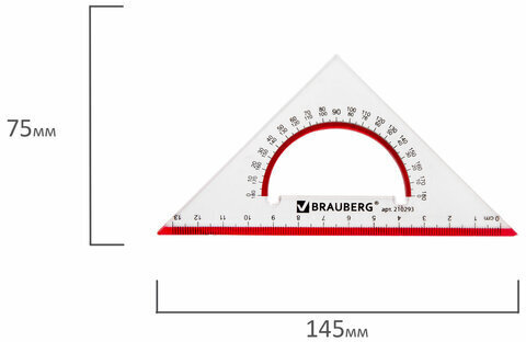 Треугольник пластиковый, угол 45, 13 см, BRAUBERG "Crystal", с транспортиром, прозрачный, с выделенной шкалой, 210293