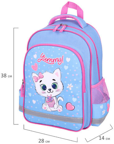 Рюкзак ПИФАГОР SCHOOL, 1 отделение, 3 кармана, "Yummy cupcake", 38x28х14 см, 271405