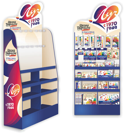 Стойка напольная ЛУЧ, 213х85х40 см, 4 полки, 14 крючков, картон, 505511