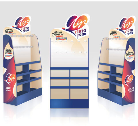 Стойка напольная ЛУЧ, 213х85х40 см, 4 полки, 14 крючков, картон, 505511