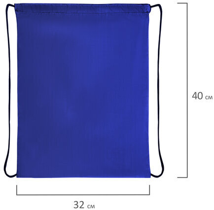 Мешок для обуви ПИФАГОР, 1 отделение, 40х32 см, синий, 271617