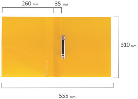 Папка на 2 кольцах BRAUBERG "Contract", 35 мм, желтая, до 270 листов, 0,9 мм, 221795
