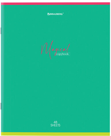 Тетрадь А5 48 л. BRAUBERG скоба, линия, обложка картон, "Magical Colors" (микс в спайке), 404385