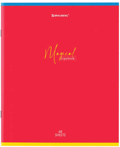 Тетрадь А5 48 л. BRAUBERG скоба, линия, обложка картон, "Magical Colors" (микс в спайке), 404385