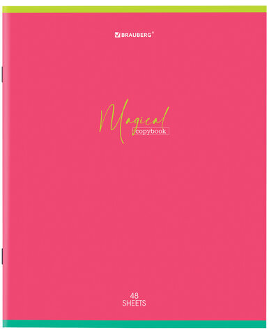 Тетрадь А5 48 л. BRAUBERG скоба, линия, обложка картон, "Magical Colors" (микс в спайке), 404385