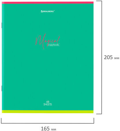 Тетрадь А5 48 л. BRAUBERG скоба, линия, обложка картон, "Magical Colors" (микс в спайке), 404385