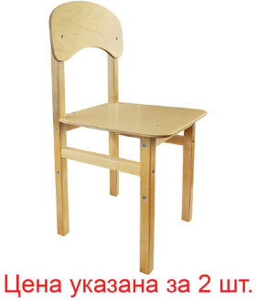 Стулья детские &quot;Эко смарт&quot;, комплект 2 шт., рост 1 (100-115 см), фанера/дерево, лак