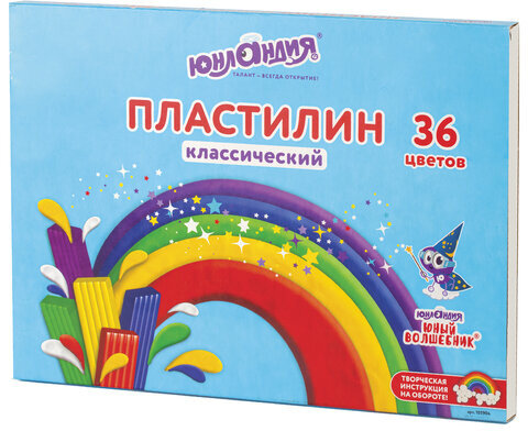 Пластилин классический ЮНЛАНДИЯ "ЮНЫЙ ВОЛШЕБНИК", 36 цветов, 720 г, со стеком, ВЫСШЕЕ КАЧЕСТВО, 105904