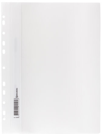 Скоросшиватель пластиковый с перфорацией BRAUBERG, А4, 140/180 мкм, белый, 226585