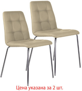 Стулья КОМПЛЕКТ 2 шт. BRABIX &quot;Twins CF-011&quot;, хром каркас, экокожа, бежевый, 532766