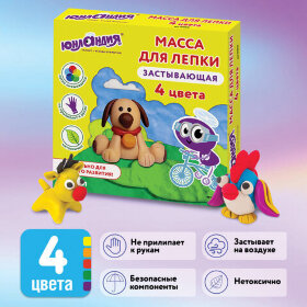 Масса для лепки лёгкая ЮНЛАНДИЯ "ЮНЛАНДИК И ДОМАШНИЕ ЛЮБИМЦЫ", 4 цвета по 45 мл, застывающая, 105020