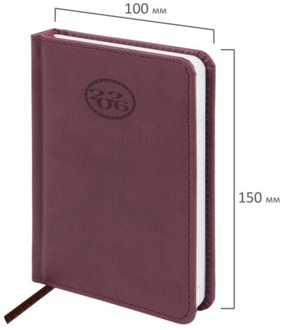 Ежедневник датированный 2026, МАЛЫЙ ФОРМАТ 100х150 мм, А6, BRAUBERG "Favorite", под кожу, коричневый, 117249