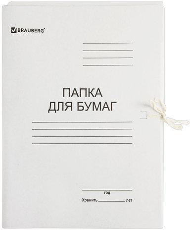 Папка для бумаг с завязками картонная BRAUBERG, 440 г/м2, до 200 листов, 110926
