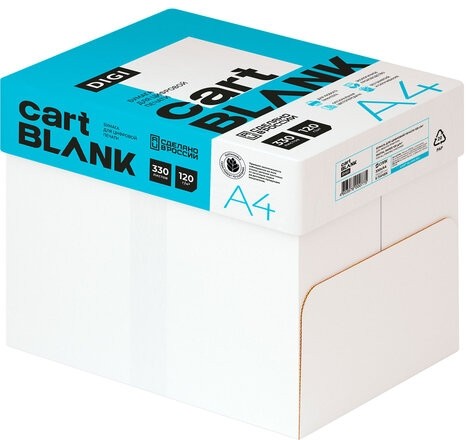 Бумага для цветной лазерной печати А4, ПЛОТНАЯ 120г/м2, 330л.,CARTBLANK DIGI,белизна