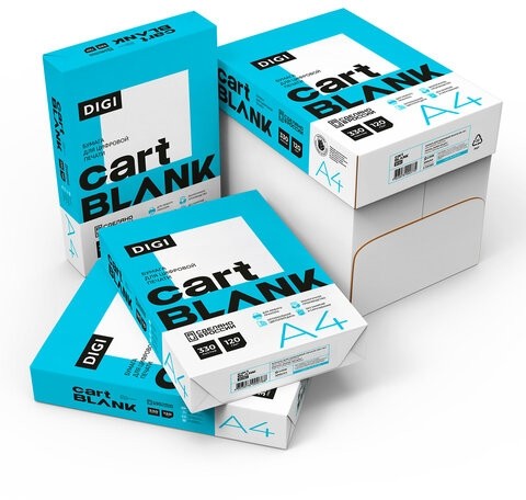 Бумага для цветной лазерной печати А4, ПЛОТНАЯ 120г/м2, 330л.,CARTBLANK DIGI,белизна