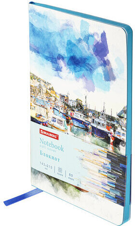 Блокнот А5 (143x210 мм), BRAUBERG VISTA &quot;Bay of joy&quot;, под кожу, гибкий, 80 л., 112086