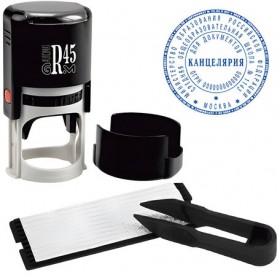 Печать самонаборная 2,5 круга, оттиск D=45 мм синий GRM 46045, крышка, КАССА В КОМПЛЕКТЕ, 111000034