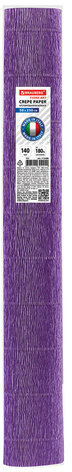 Бумага гофрированная/креповая (ИТАЛИЯ) 140 г/м2, 50х250 см, фиолетовая (993), BRAUBERG FIORE, 112588