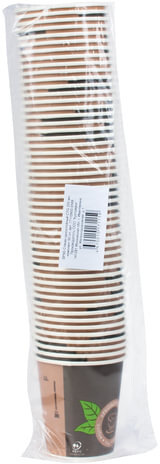 Одноразовые стаканы 200 мл, КОМПЛЕКТ 50 шт., бумажные однослойные, Coffee-to-go, холодное/горячее, HUHTAMAKI, 77170900-0588