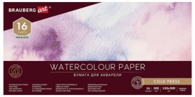 Альбом для акварели, бумага 300 г/м2, 150х300 мм, среднее зерно, 16 листов, склейка, BRAUBERG ART PREMIERE, 113218